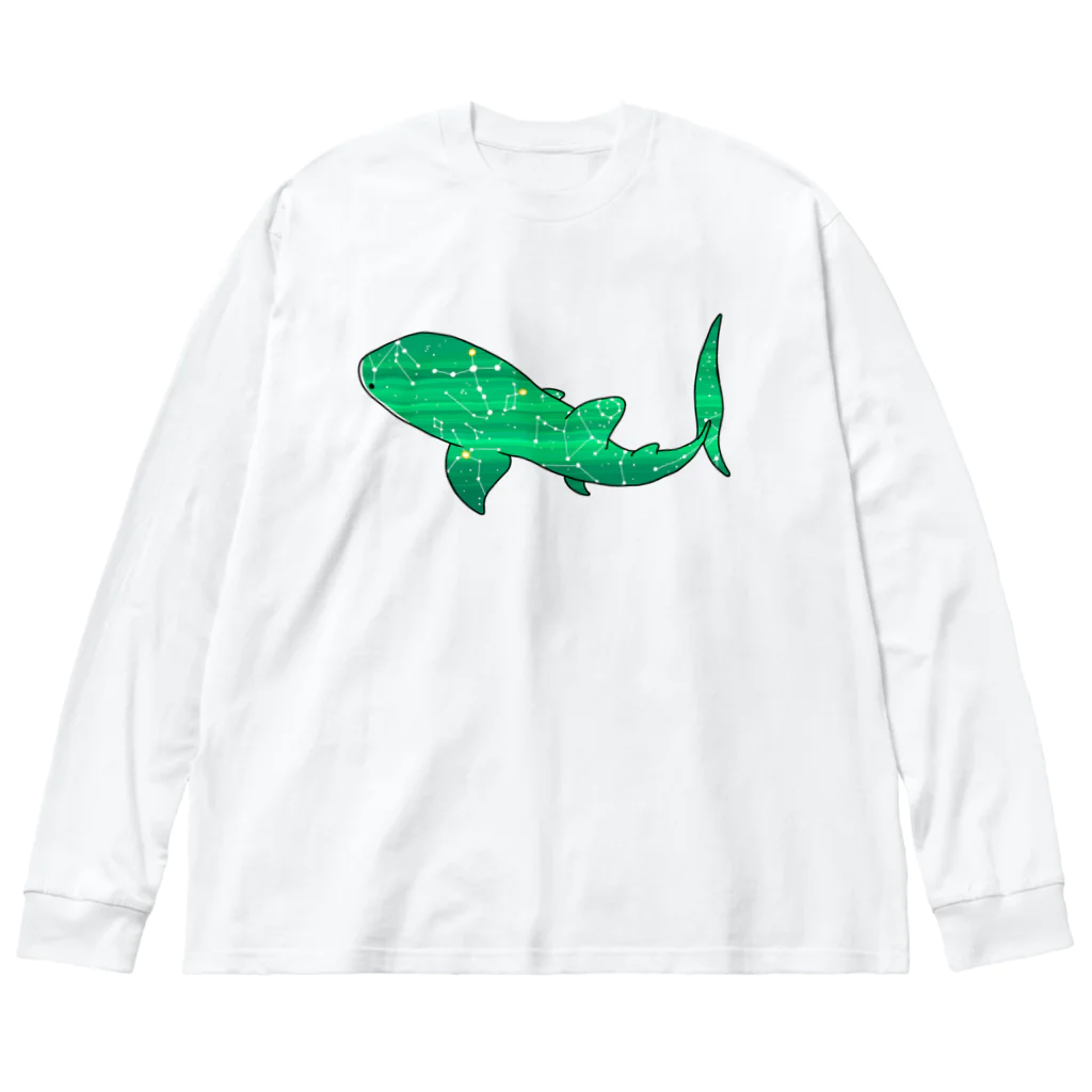 ふとんにおぼれるのジンベエザメ 夏の星座 緑 Big Long Sleeve T-Shirt