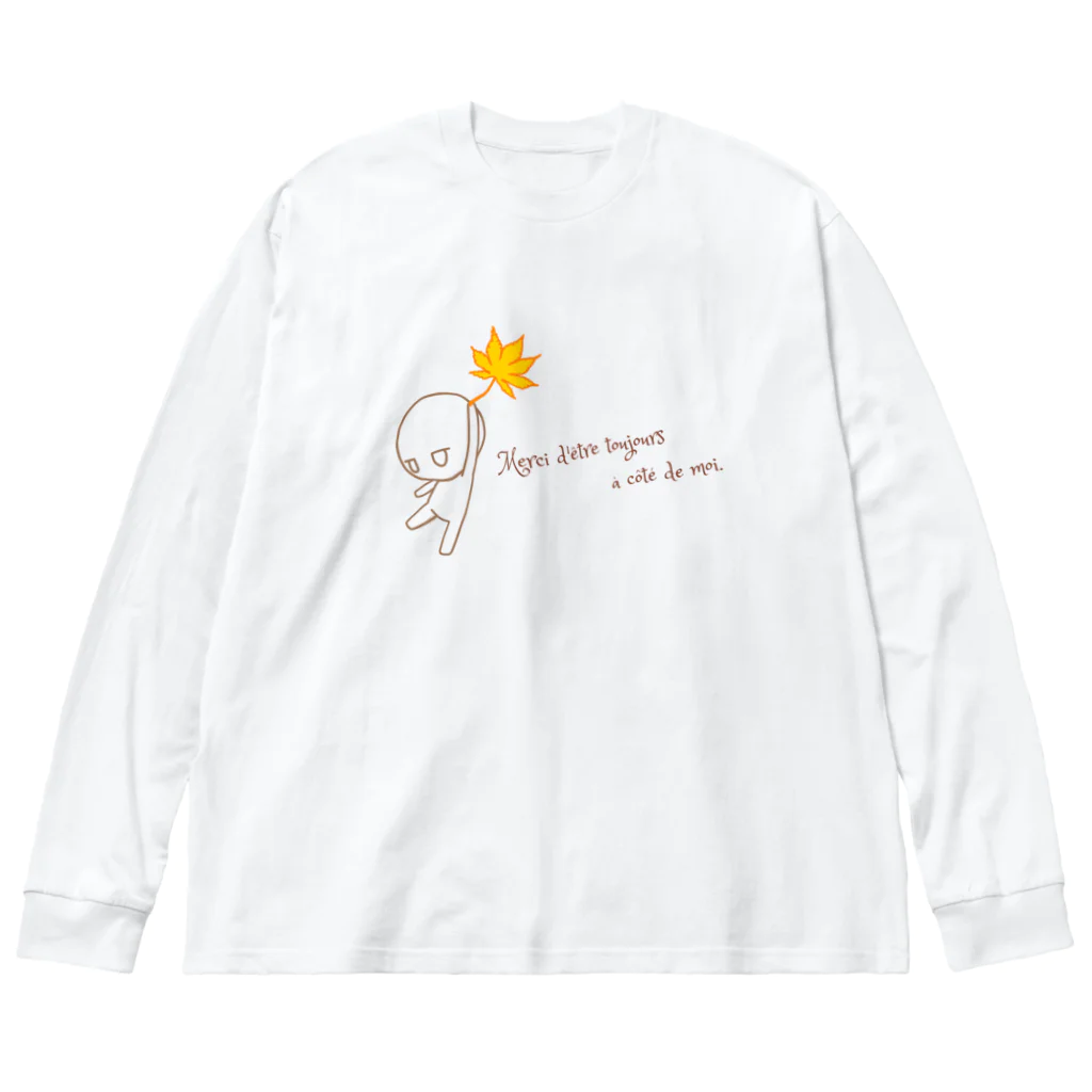 🍝あるまぁのメルシー君 Big Long Sleeve T-Shirt