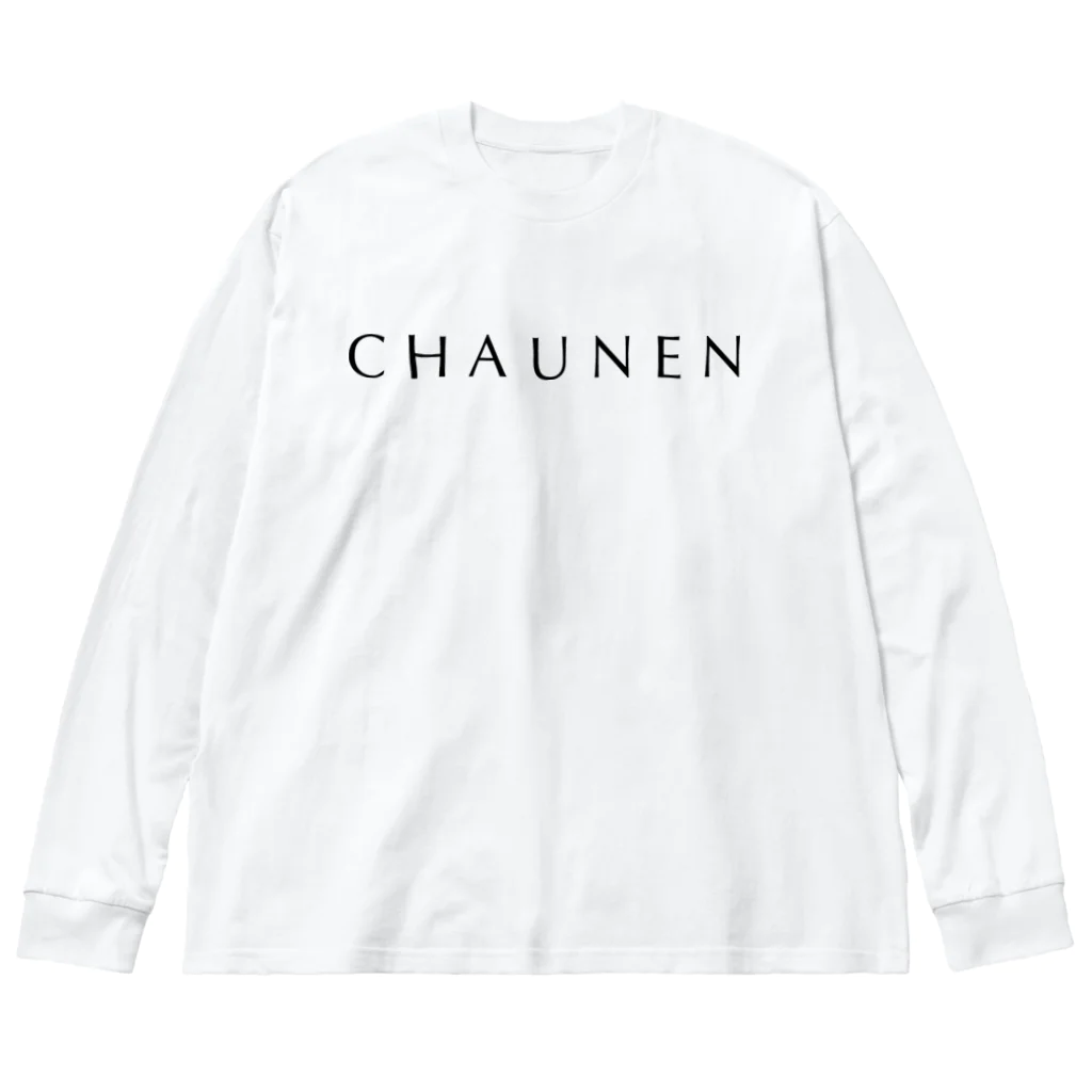 風天工房のCHAUNEN（ちゃうねん）黒 ビッグシルエットロングスリーブTシャツ