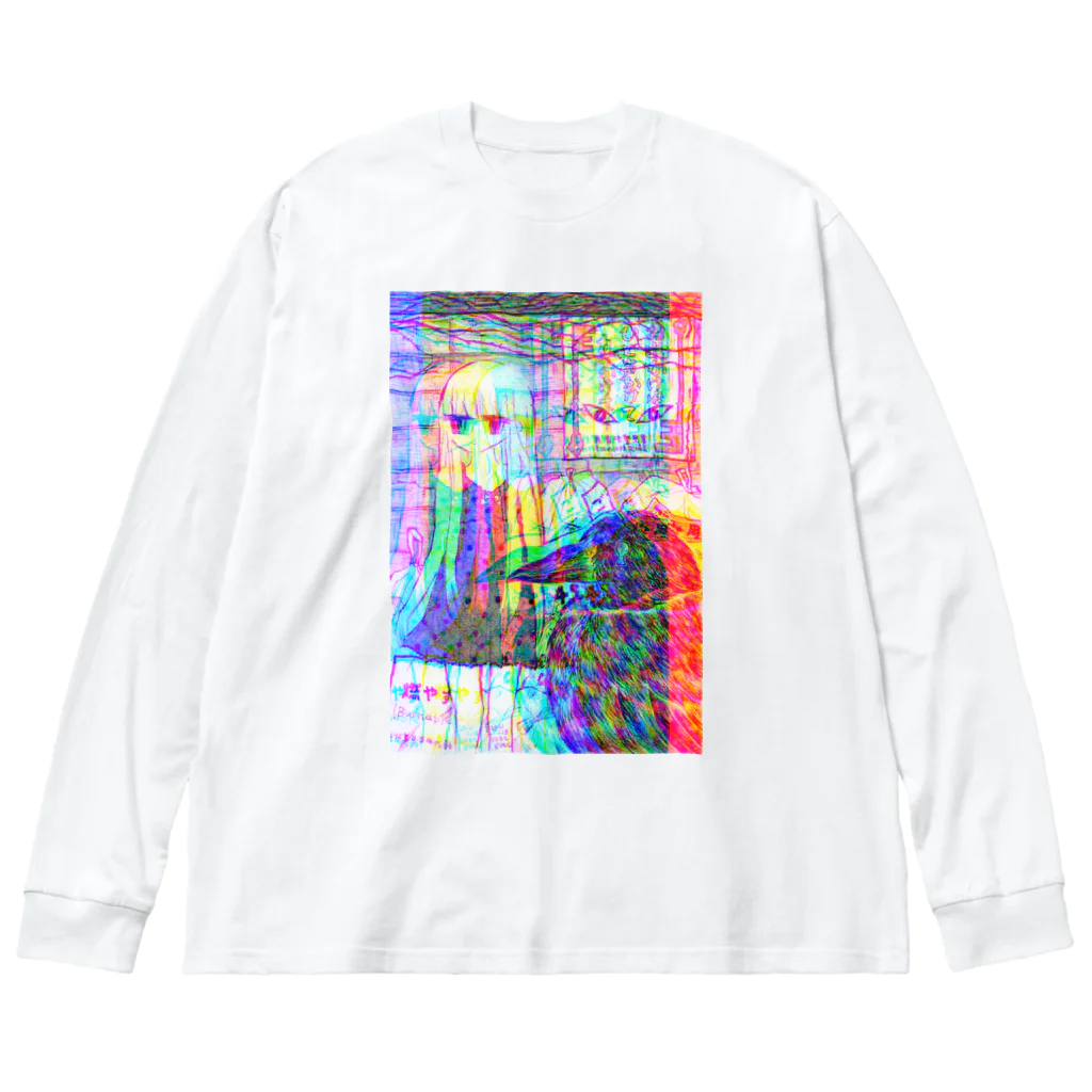 リリカルロリカルのからすなぜなくの Big Long Sleeve T-Shirt