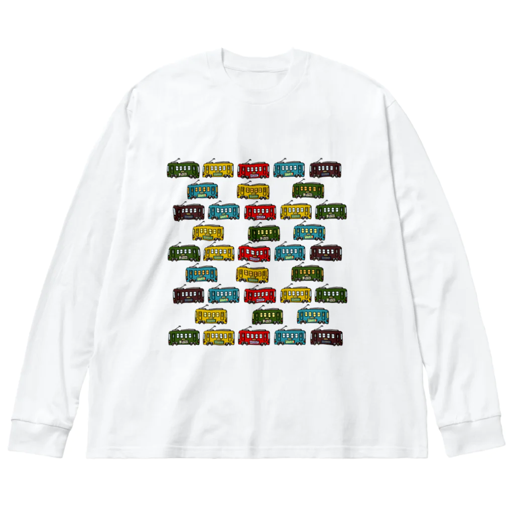 気ままに創作　よろず堂の電車 Big Long Sleeve T-Shirt