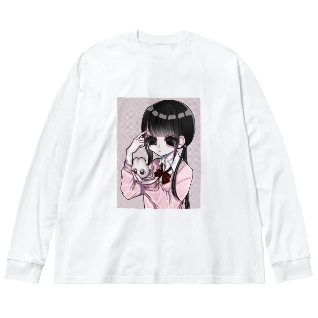 纈珠✝︎の前髪 Big Long Sleeve T-Shirt