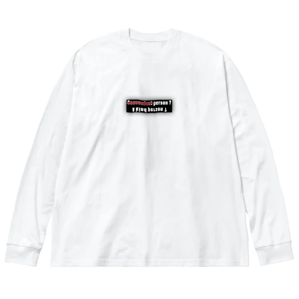 anDmorEのnoT convenienT ビッグシルエットロングスリーブTシャツ