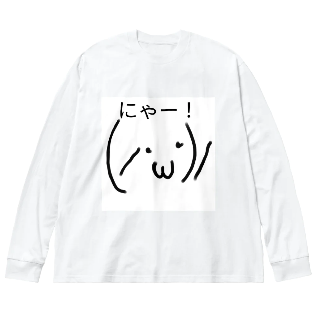 顔文字の顔文字服2 Big Long Sleeve T-Shirt