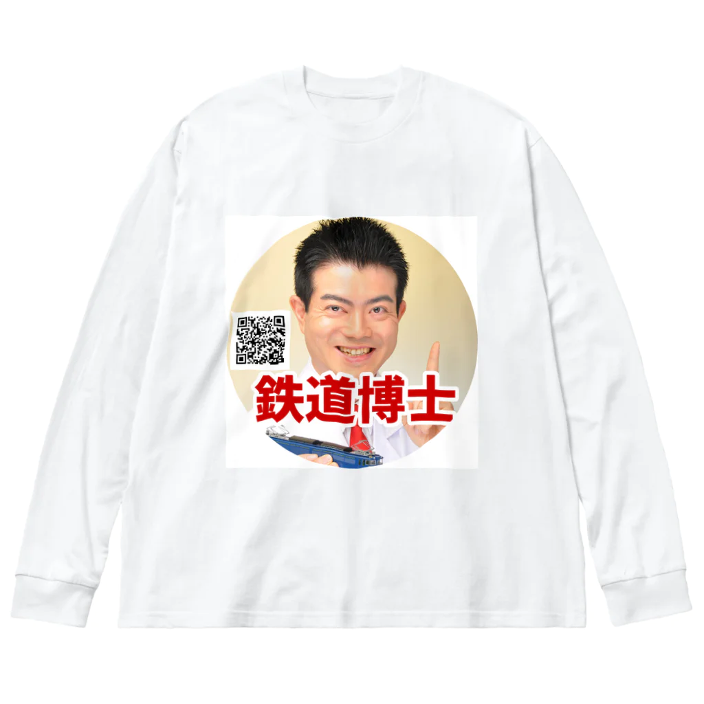 鉄道博士 / Dr.Railwayの鉄道博士ヘッドマーク Big Long Sleeve T-Shirt