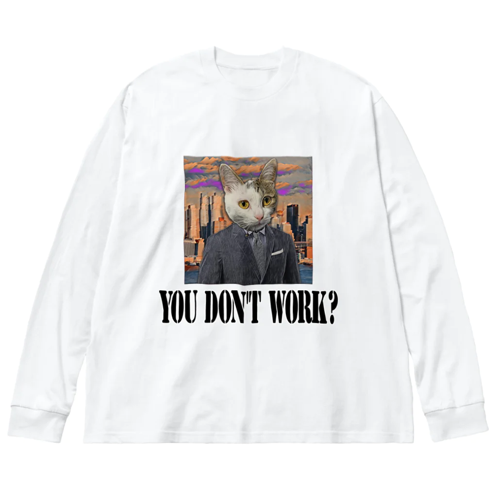 えねるす・クラインの無職に厳しい猫 Big Long Sleeve T-Shirt