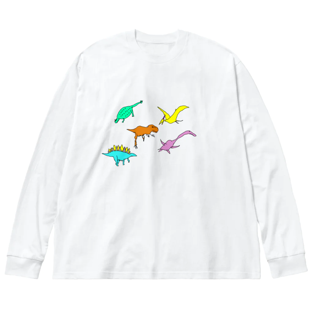 わかめのだいなそー Big Long Sleeve T-Shirt