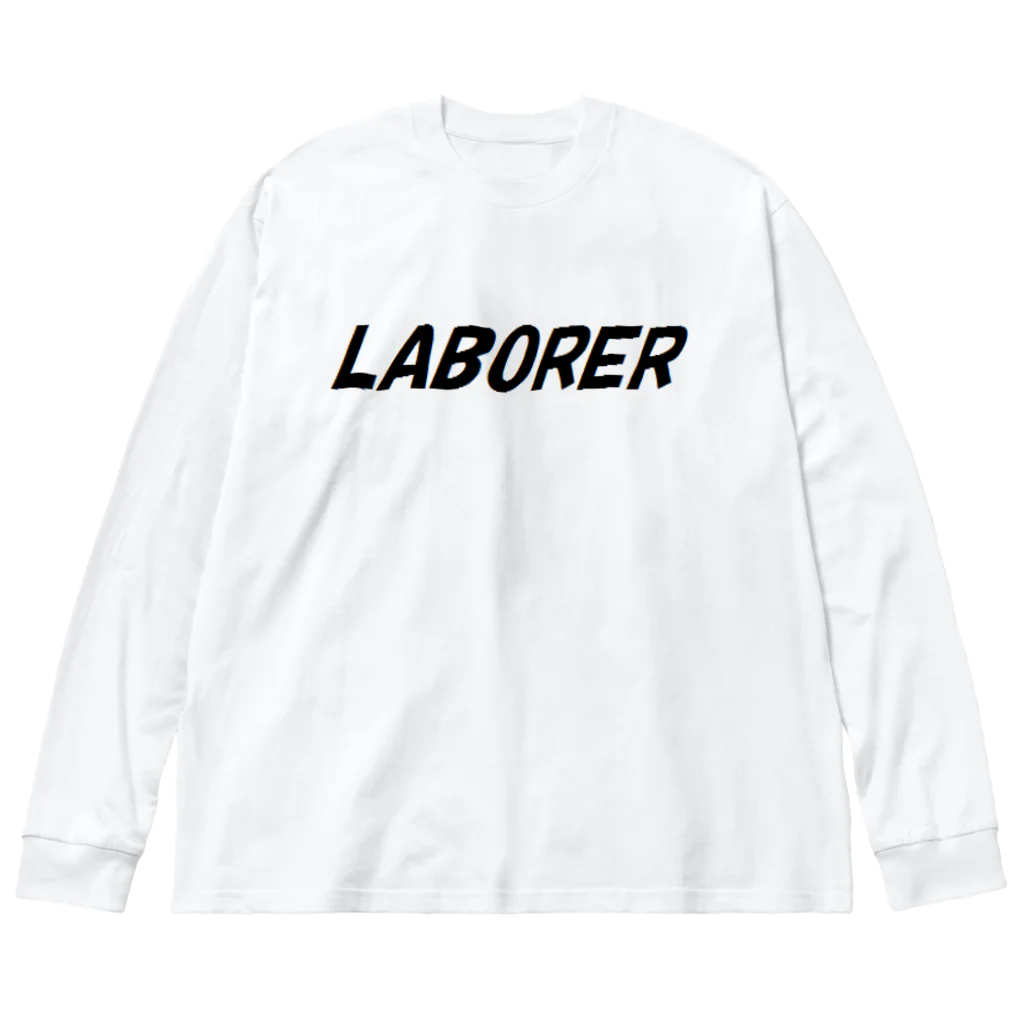 wanabiのLABORERシリーズ ビッグシルエットロングスリーブTシャツ