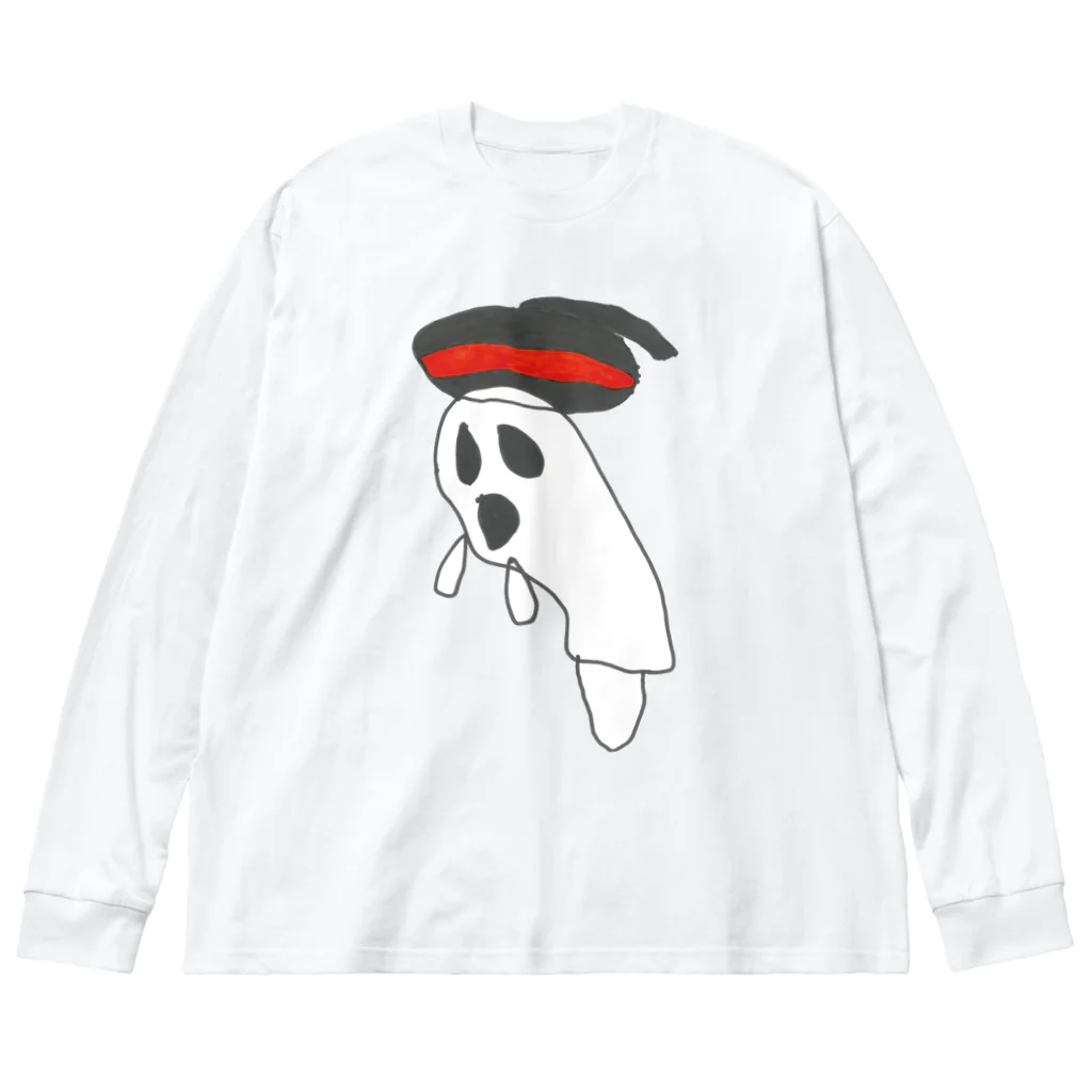 すぷらのおばけ Big Long Sleeve T-Shirt