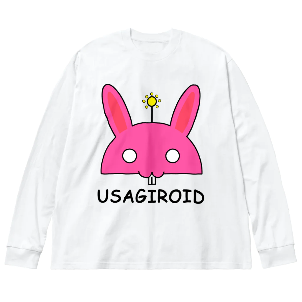 しる猫☆ミ雑貨店のウサギロイド Big Long Sleeve T-Shirt