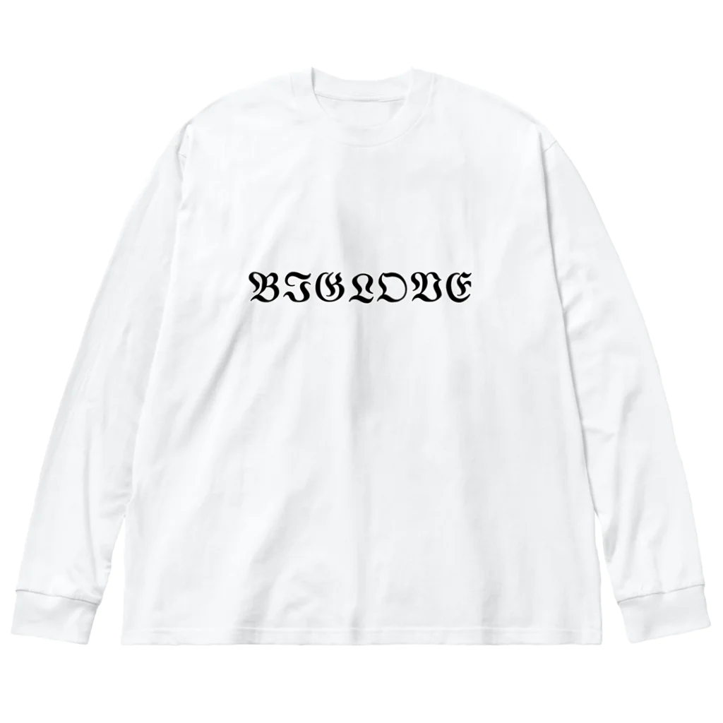 💤負け犬インターネット💤の日下部 侑一 Big Long Sleeve T-Shirt