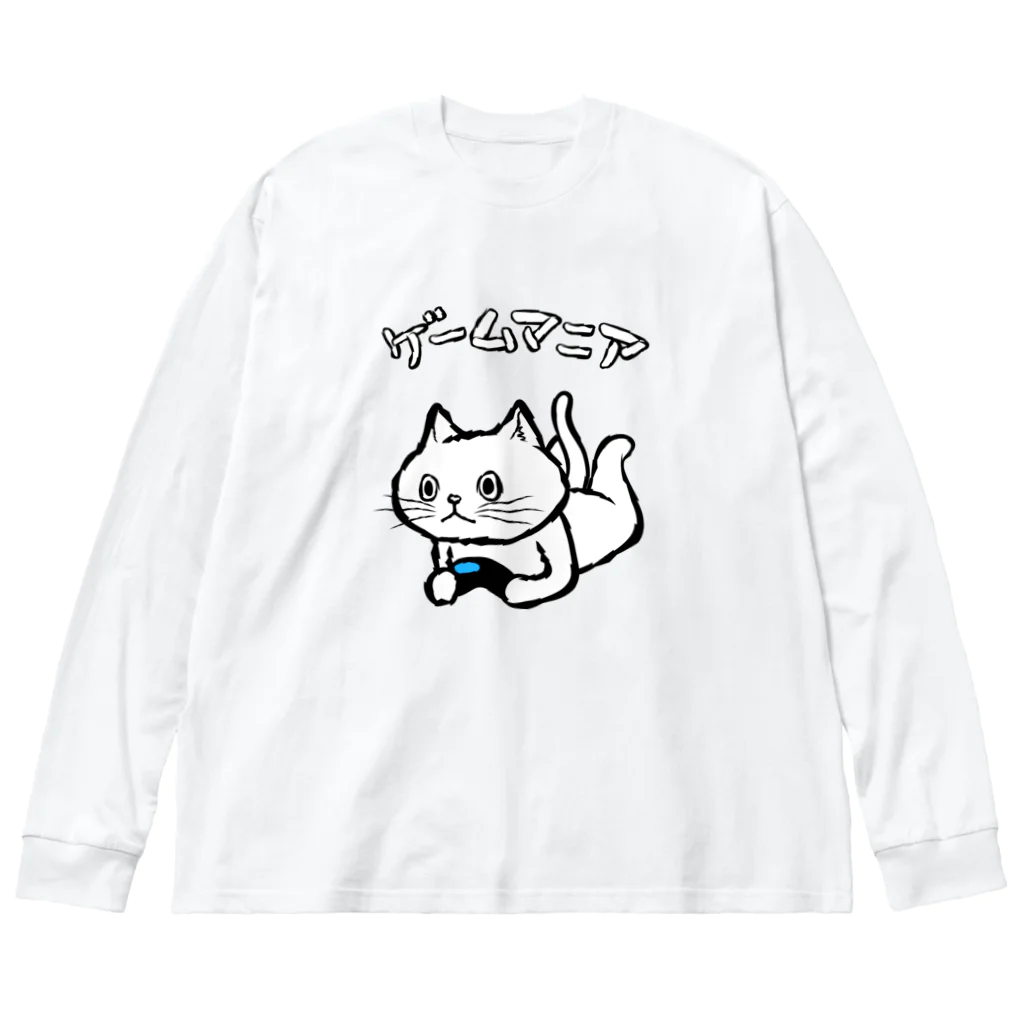 TAKE-TONのゲームマニア Big Long Sleeve T-Shirt