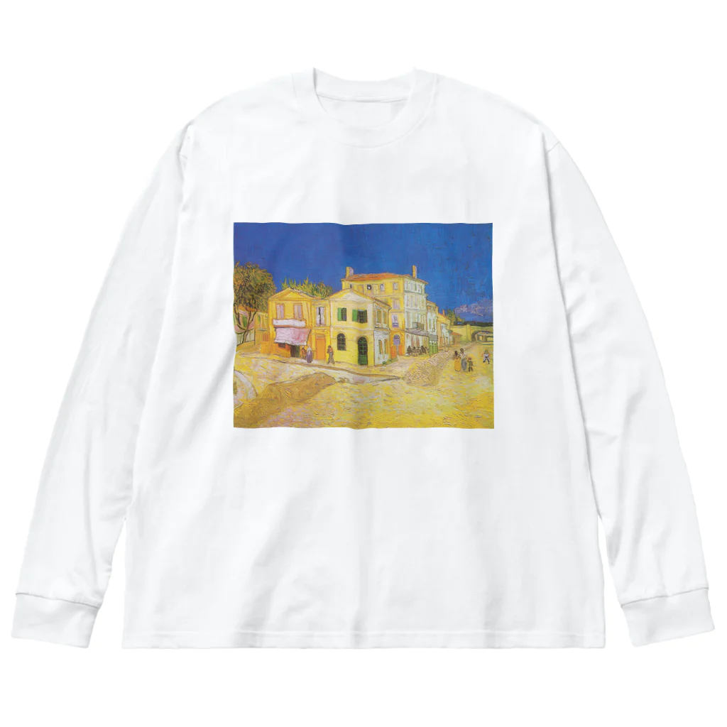 art-standard（アートスタンダード）のゴッホ / 『黄色い家』1888年9月 ビッグシルエットロングスリーブTシャツ