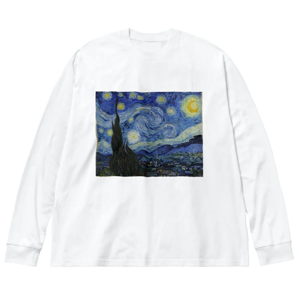 art-standard（アートスタンダード）のゴッホ / 『星月夜』1889年6月 Big Long Sleeve T-Shirt