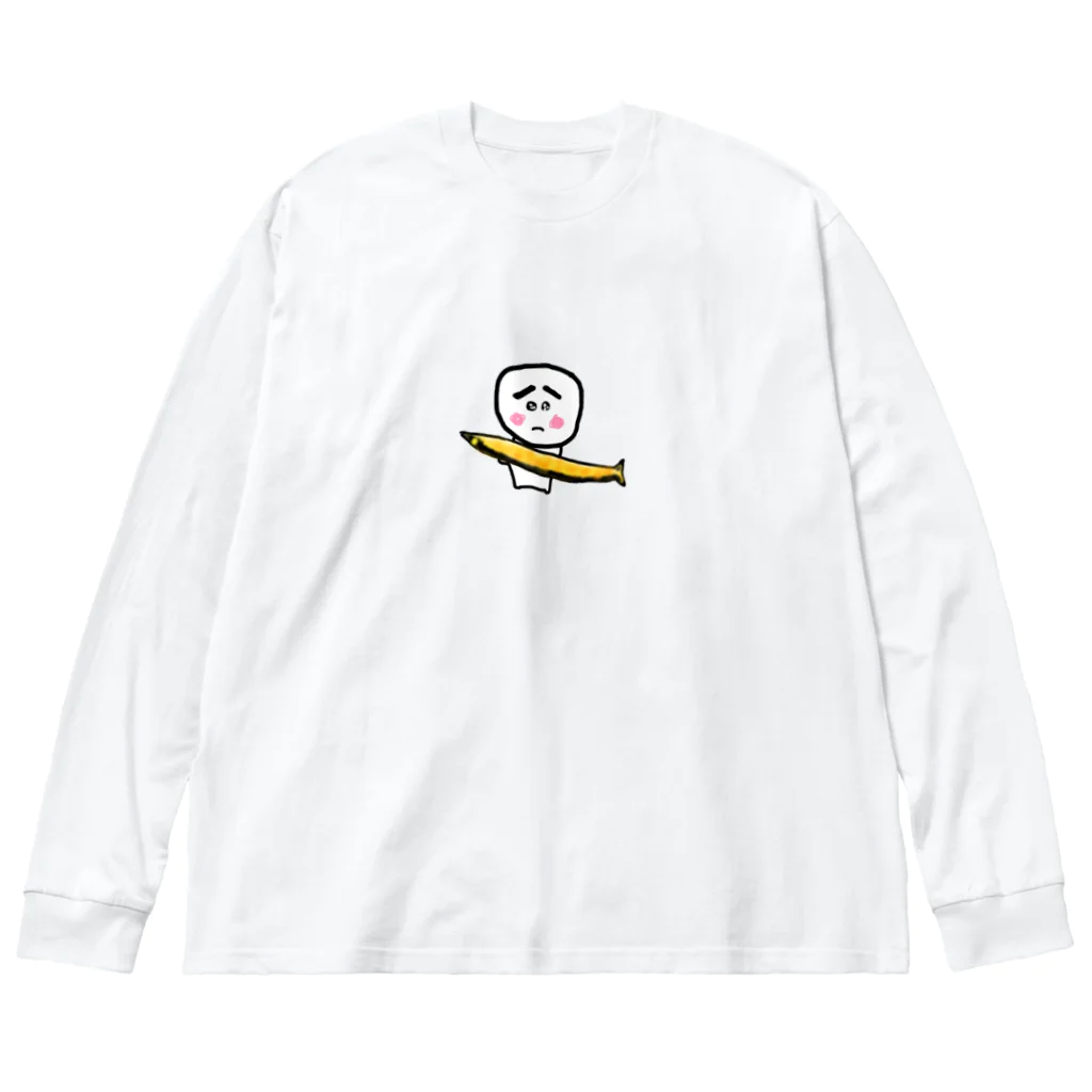 アケジの可愛いもの沢山のショップのおつかれサンマ（ぴえまる） Big Long Sleeve T-Shirt