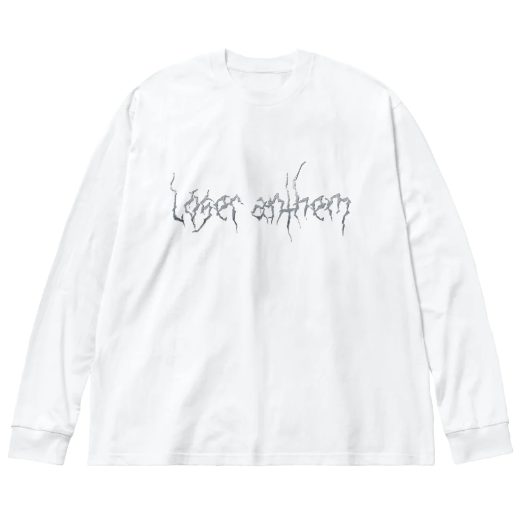 COSMOBANKのLOSER ANTHEM ビッグシルエットロングスリーブTシャツ