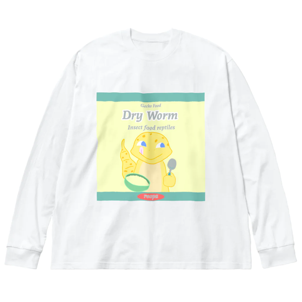 かぼちゃ屋のGecko Food  「Dry Worm」 マシカク ビッグシルエットロングスリーブTシャツ