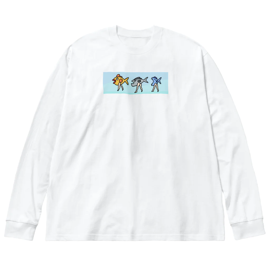 いわしチャンのおさかな三銃士 Big Long Sleeve T-Shirt