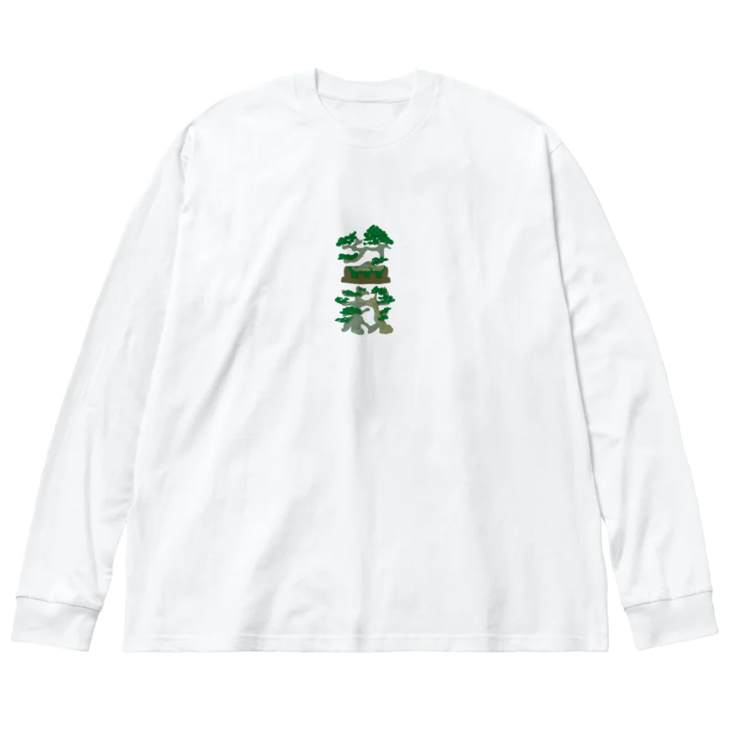 yukiko1994の盆栽-漢字タイポグラフィ- Big Long Sleeve T-Shirt