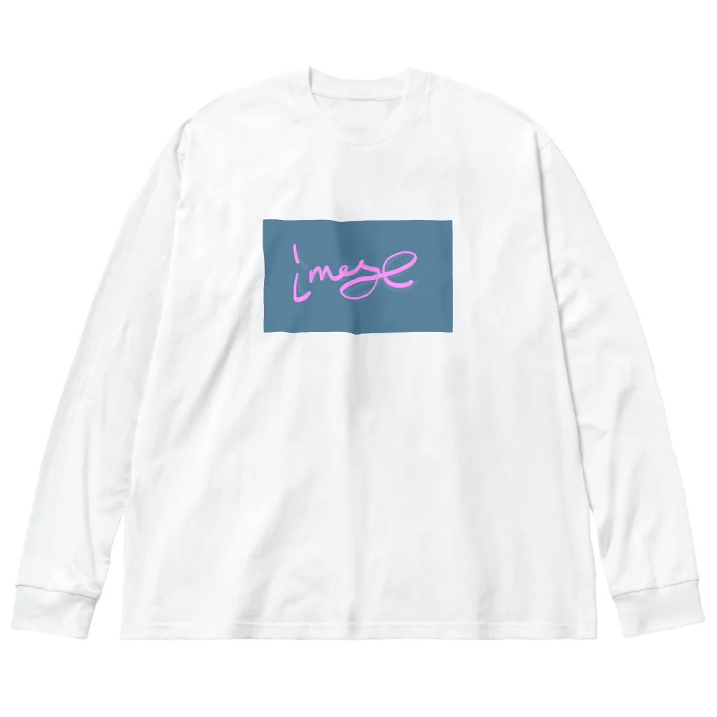 ganmenmamedaifukuのimage (イメージ) Big Long Sleeve T-Shirt