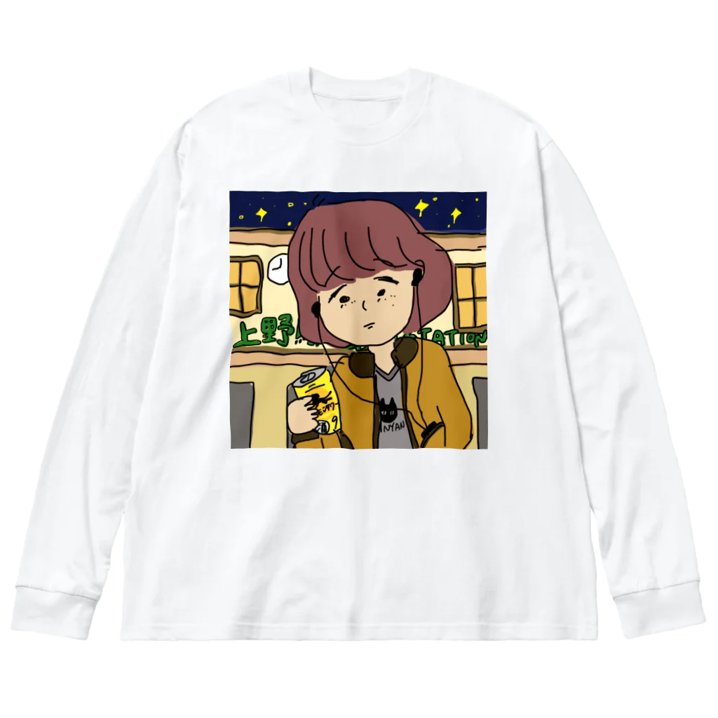 マツナガのたどり着く場所 Big Long Sleeve T-Shirt