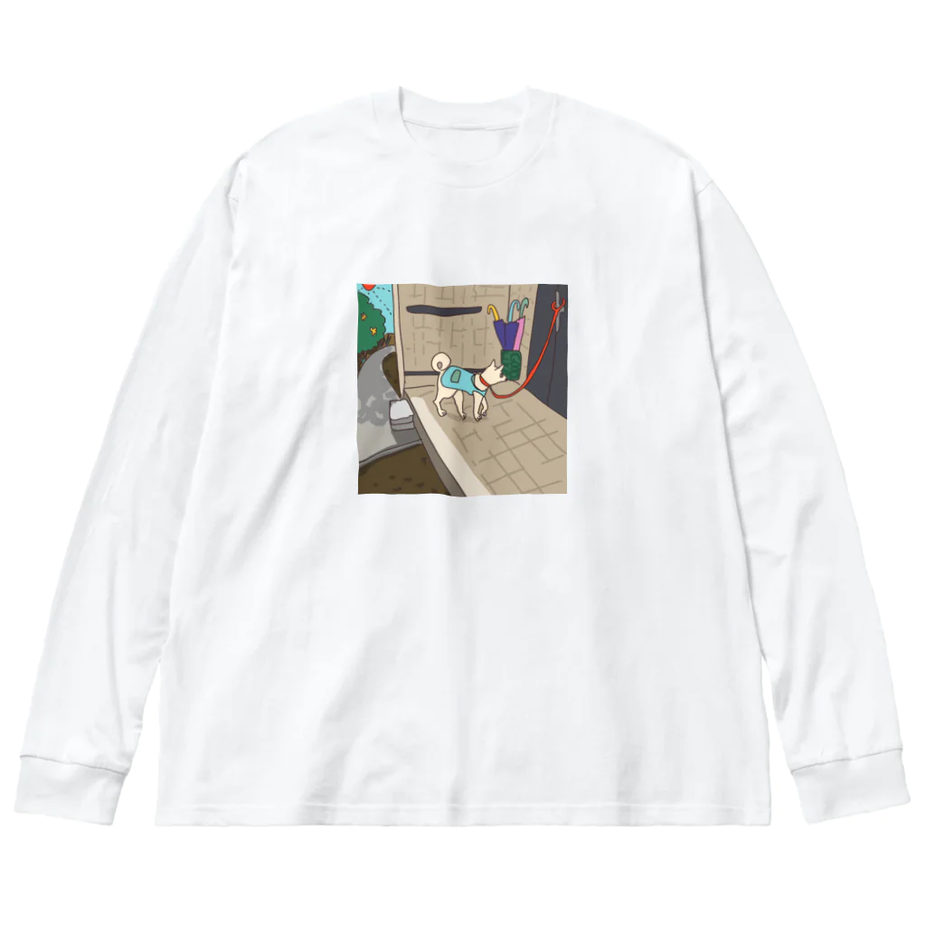 PORINPORINの部屋のお散歩するしろ Big Long Sleeve T-Shirt