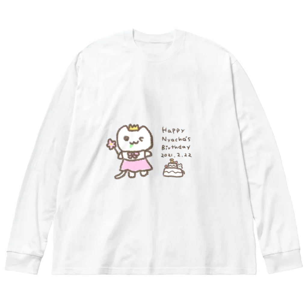 NYACHA&BOOCHAのNYACHA Birthday 2021 Big Long Sleeve T-Shirt