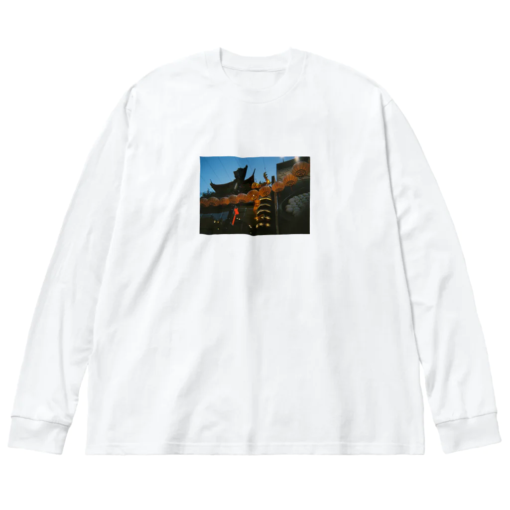 oudonpiの中華街 Big Long Sleeve T-Shirt