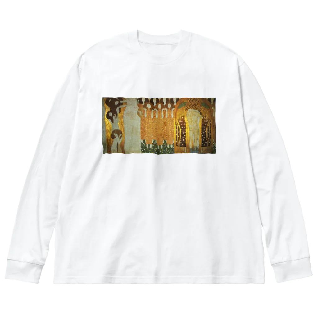 art-standard（アートスタンダード）のグスタフ・クリムト（Gustav Klimt） / 『ベートーヴェンフリーズ』（1901年 - 1902年） Big Long Sleeve T-Shirt