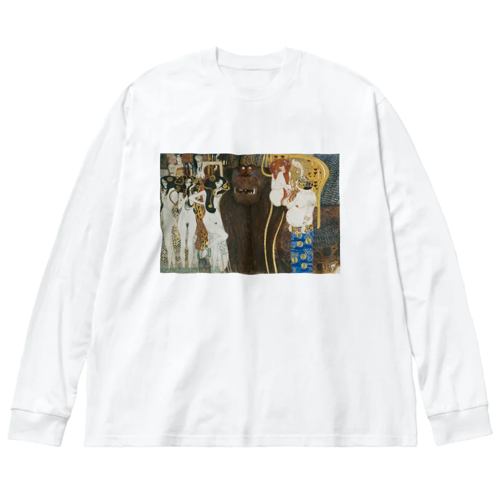 art-standard（アートスタンダード）のグスタフ・クリムト（Gustav Klimt） / 『ベートーヴェンフリーズ』 ビッグシルエットロングスリーブTシャツ