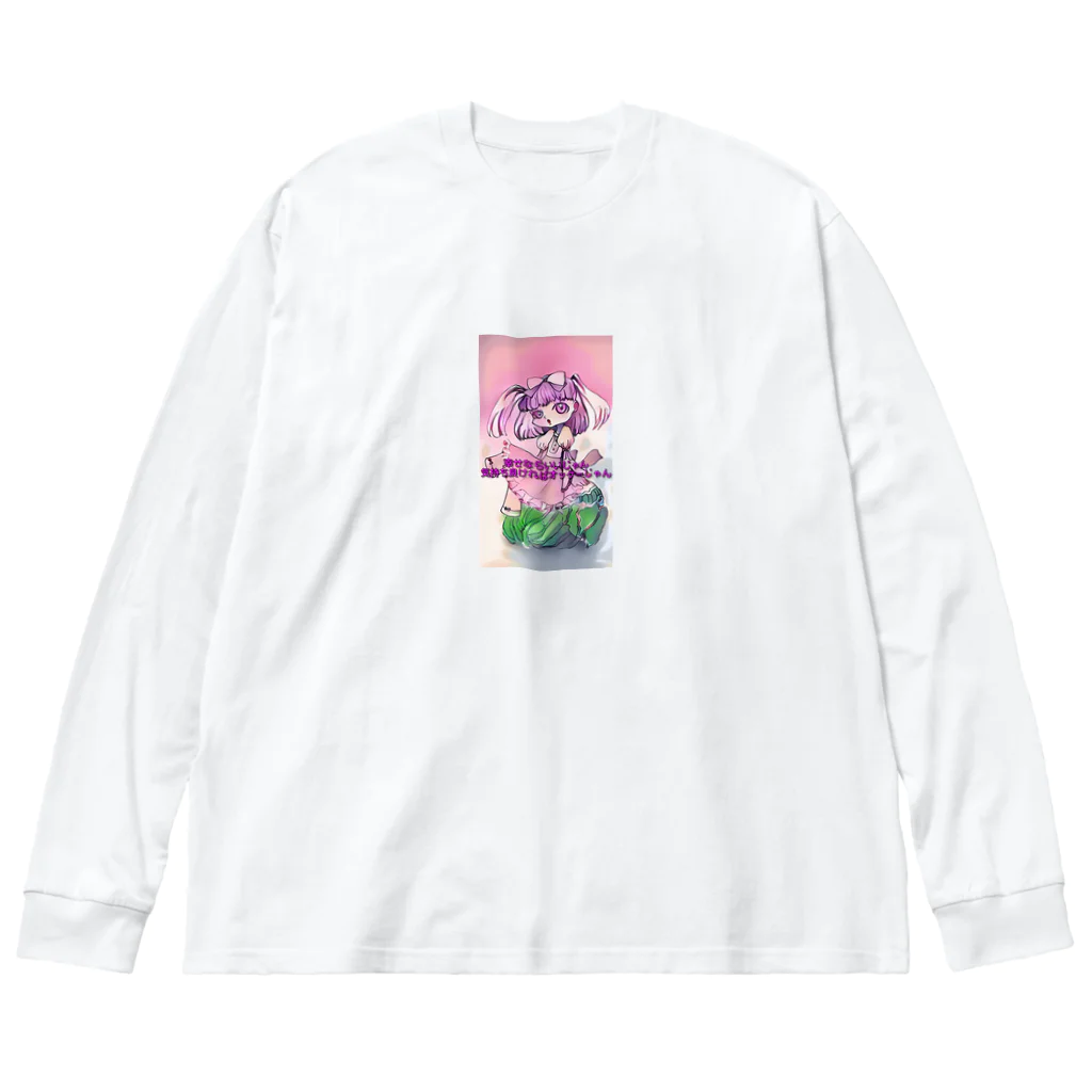 rereTのキャベツとロリータ Big Long Sleeve T-Shirt