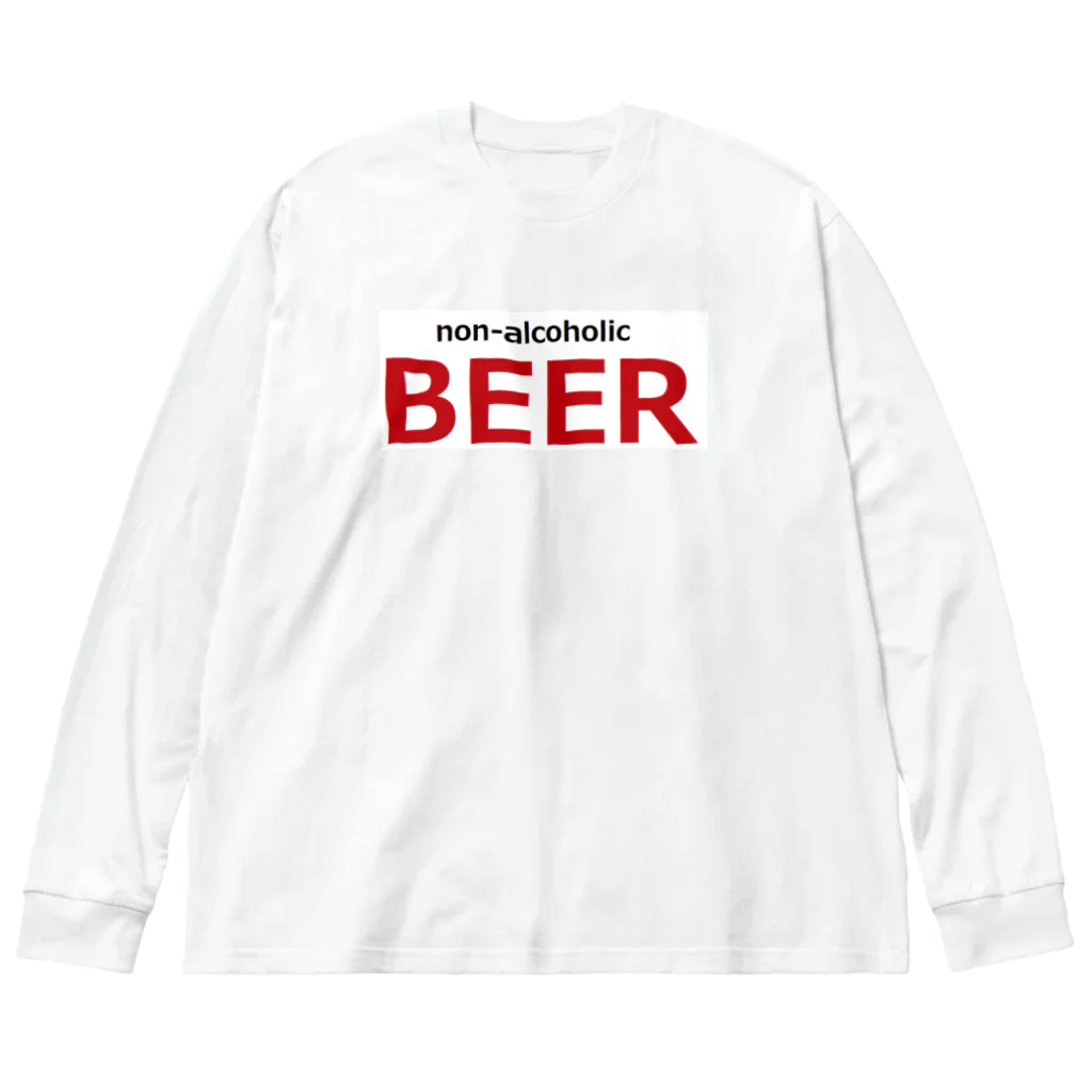 アメリカンベース のノンアルコールビール　ビール ビッグシルエットロングスリーブTシャツ