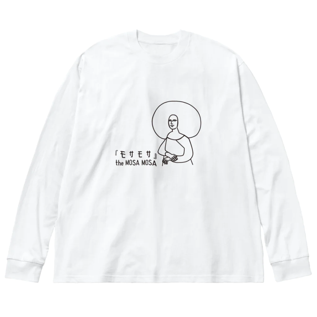 mojokinnのモサモサ Big Long Sleeve T-Shirt