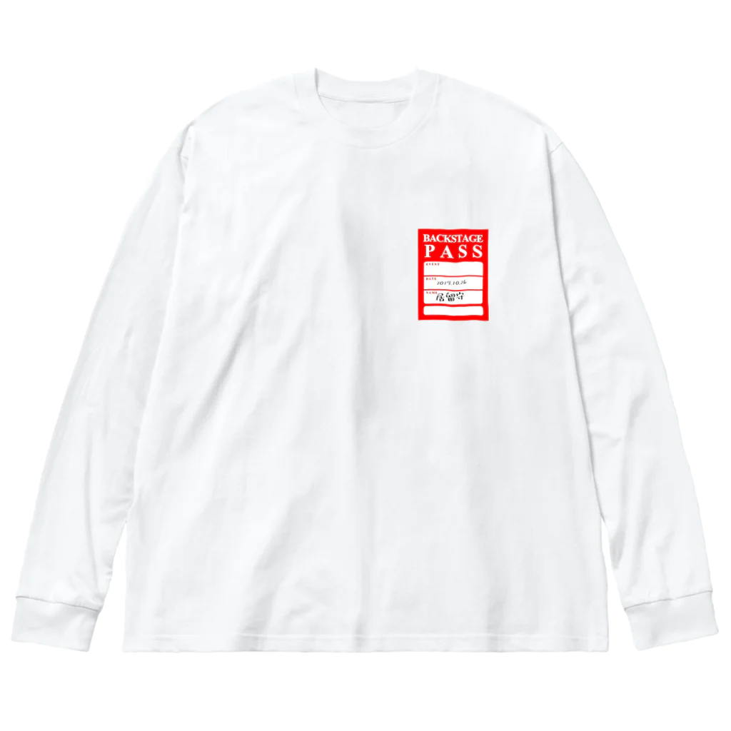 居留守のいるガール ビッグシルエットロングスリーブTシャツ