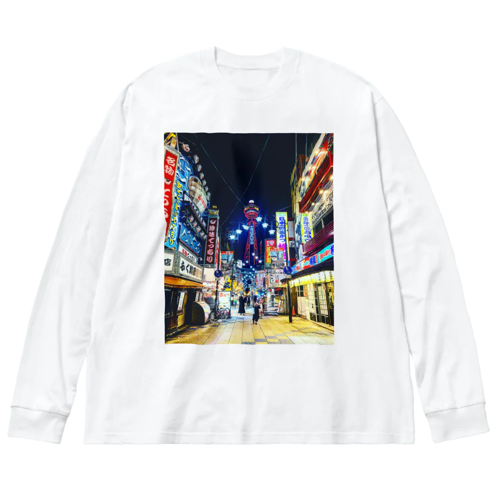 マッキーの新世界の街 Big Long Sleeve T-Shirt