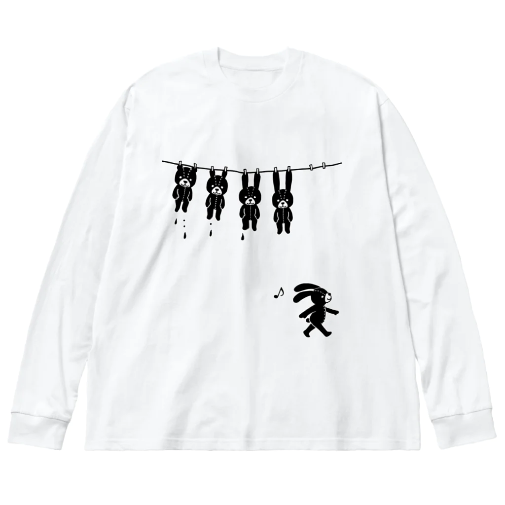 くいなの母のテディベアの秘密 Big Long Sleeve T-Shirt