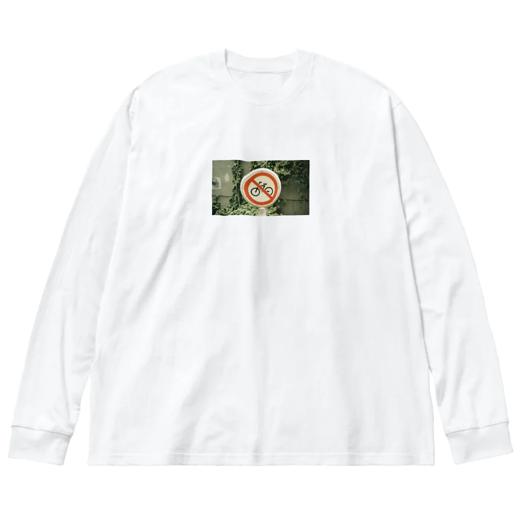 n a m iのno parking ! Big Long Sleeve T-Shirt