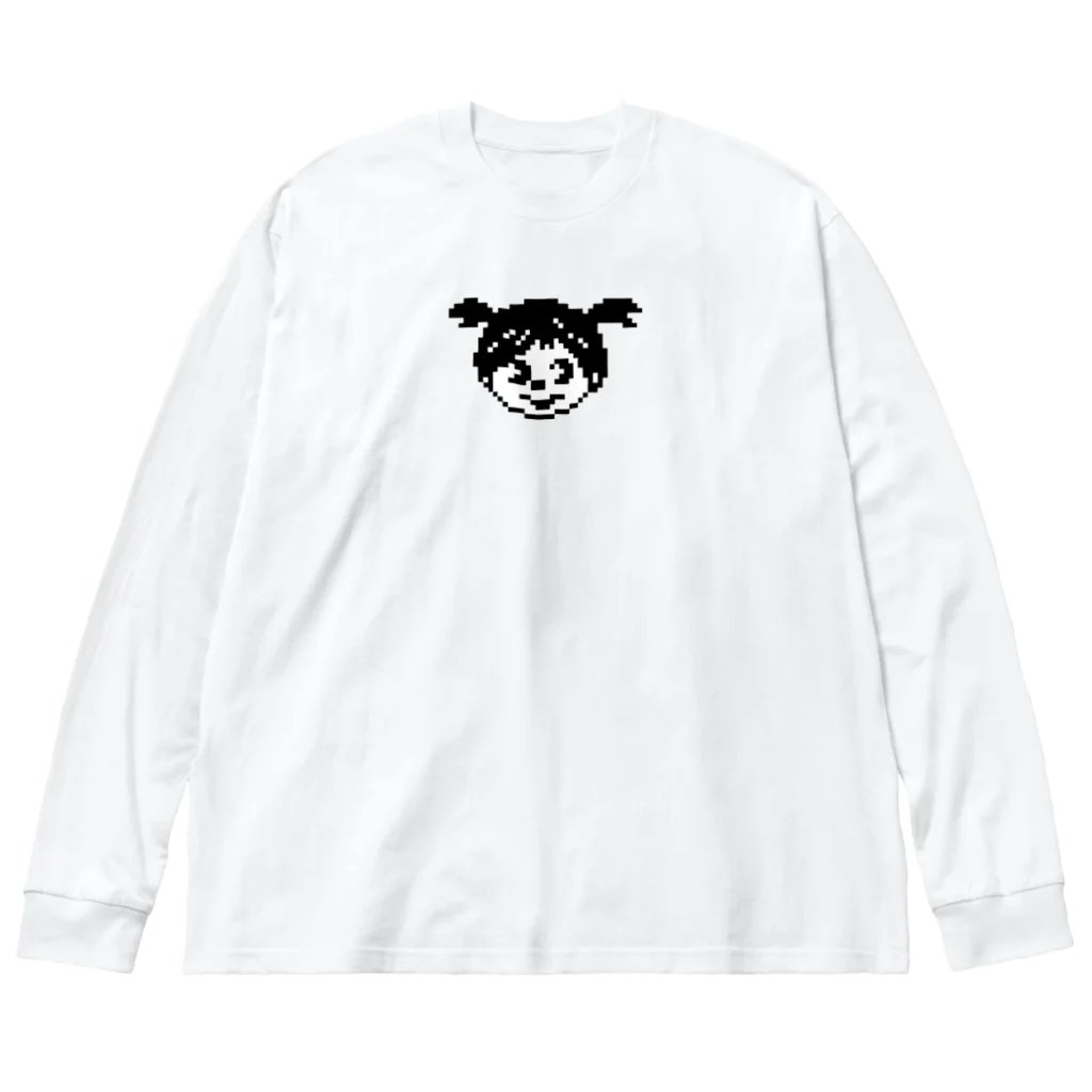 ただのチョコミン党によるチョコミント屋のただのチョコミン党さん。 Big Long Sleeve T-Shirt