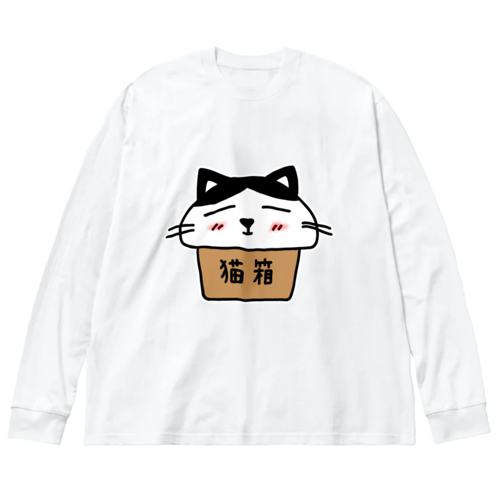 麦畑の猫箱 ビッグシルエットロングスリーブTシャツ