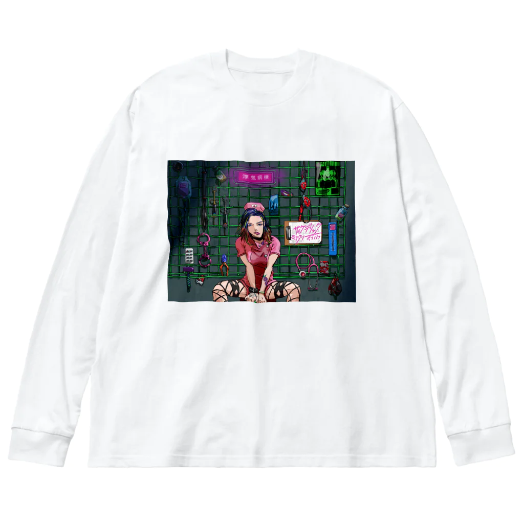 サイケデリックミリタリーパフパフの「浮気病棟」ジャケットデザイン　グッズ Big Long Sleeve T-Shirt