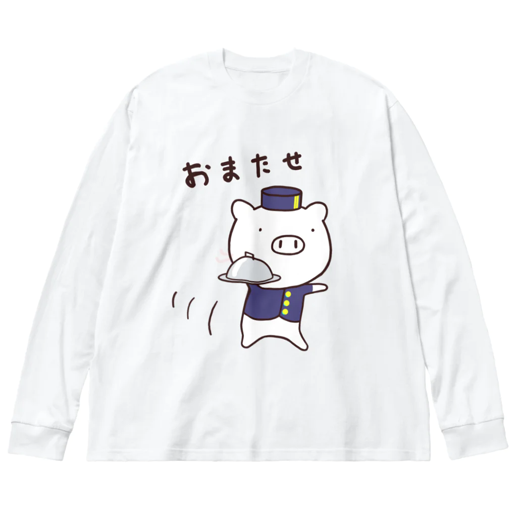 LINEクリエイター　グリーンティ（GreenT）のキャラクターグッズショップのぶたの「ありがト〜ン」　（おまたせ）　 Big Long Sleeve T-Shirt