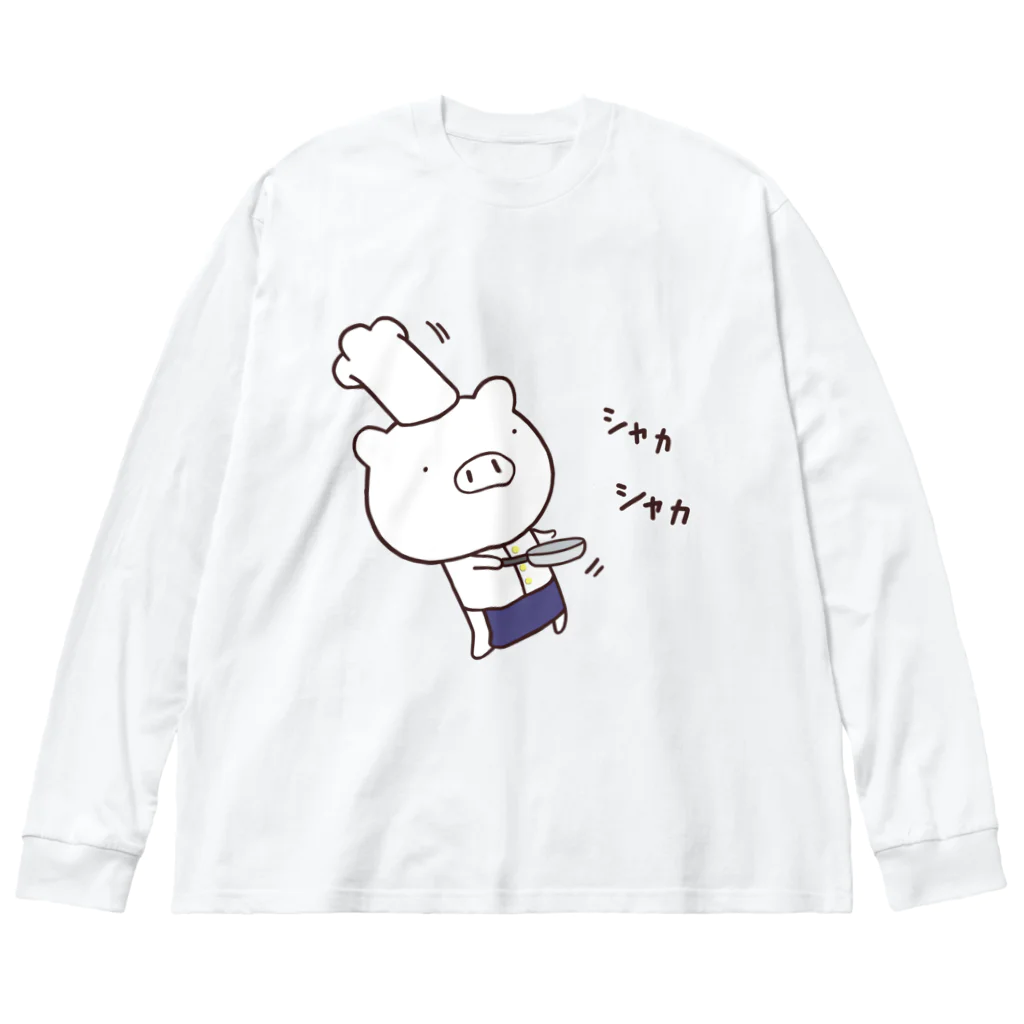 LINEクリエイター　グリーンティ（GreenT）のキャラクターグッズショップのぶたの「ありがト〜ン」　（シャカシャカ） Big Long Sleeve T-Shirt