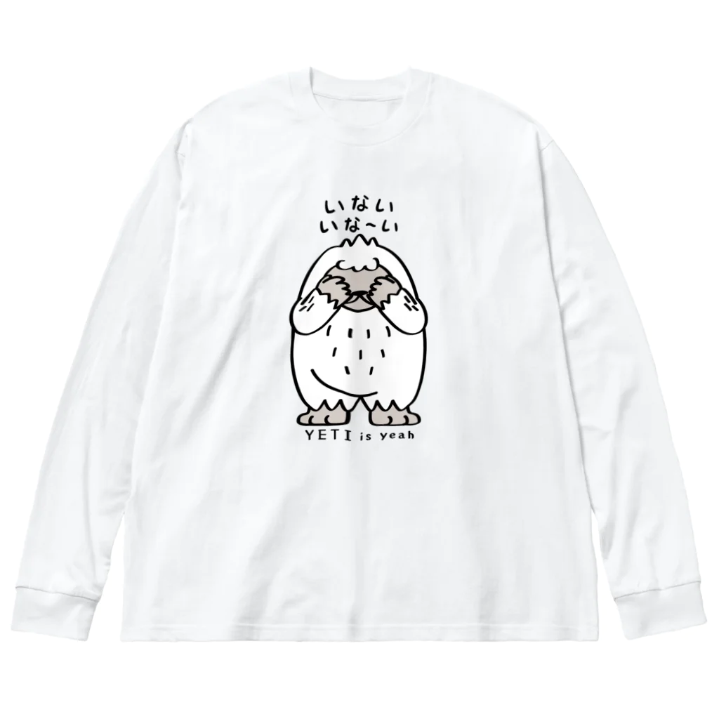 イラスト MONYAAT の両面プリントYETIisyeah*いないいないばぁA Big Long Sleeve T-Shirt