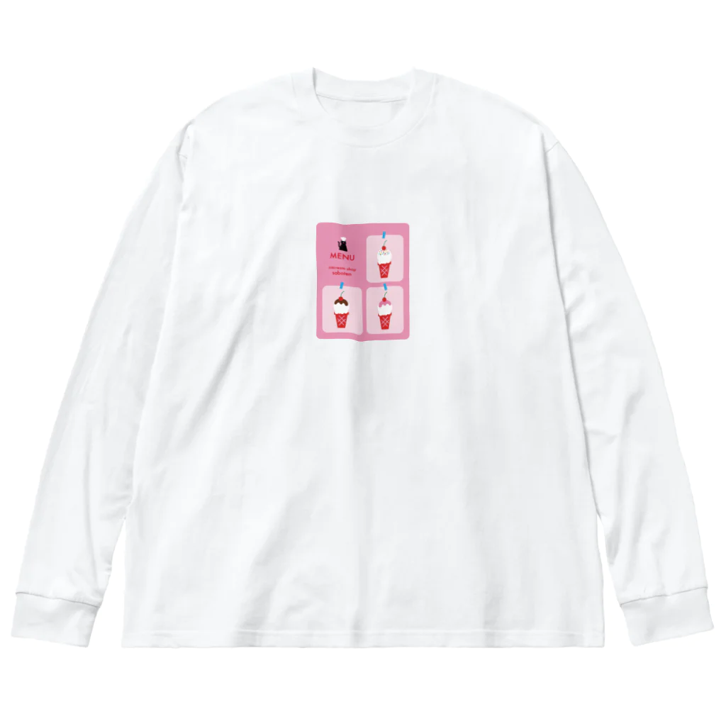 saboten のice cream shop menu Big Long Sleeve T-Shirt