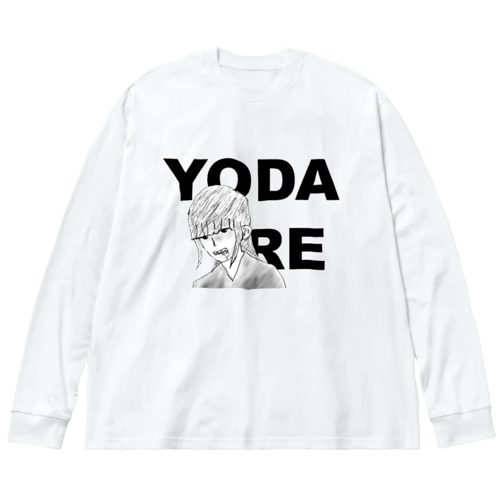 MARUIのYODARE ビッグシルエットロングスリーブTシャツ