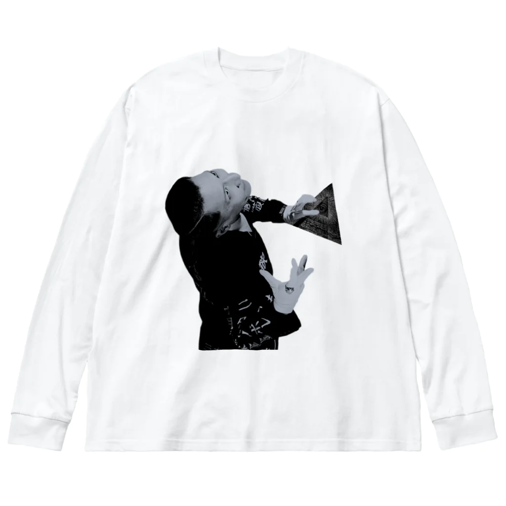 TeenagersEmotionのfuck666 Big Long Sleeve T-Shirt