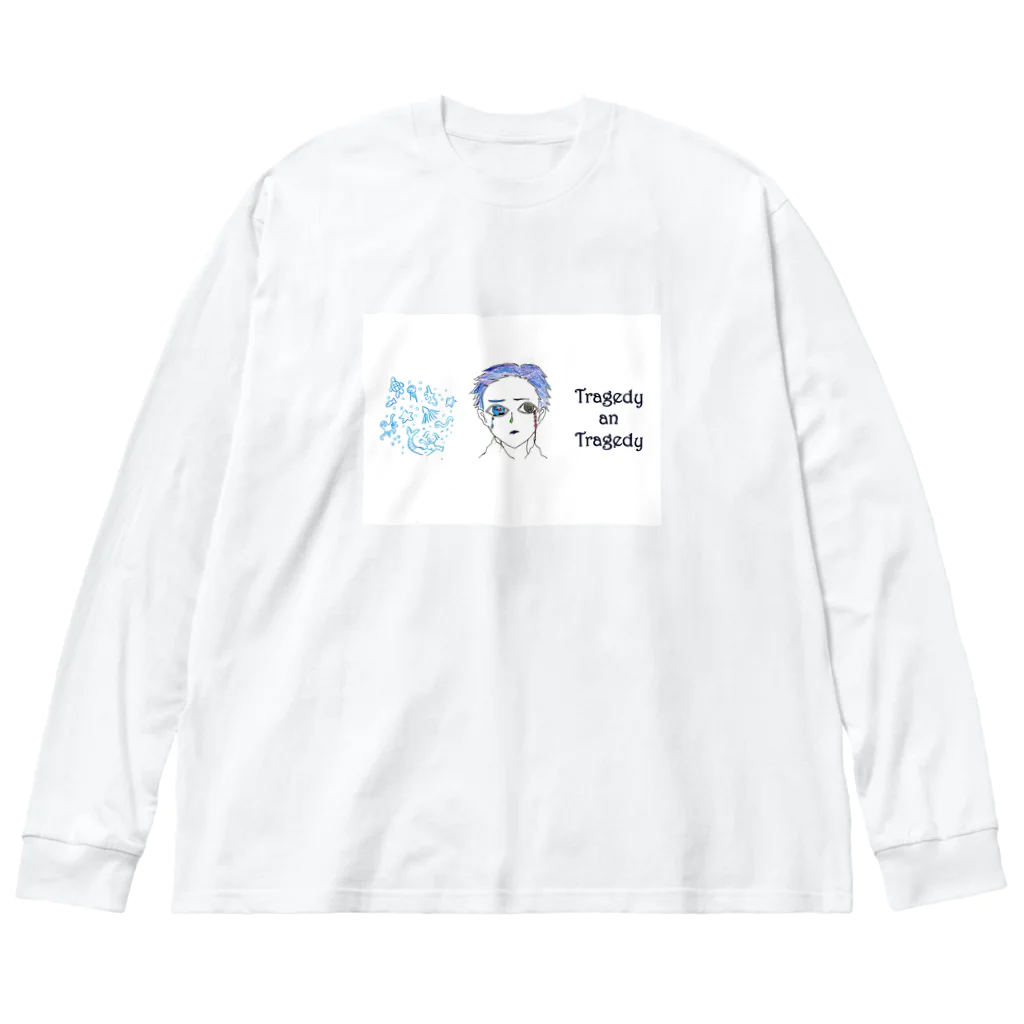 椿優希のあぁ悲劇くん ビッグシルエットロングスリーブTシャツ