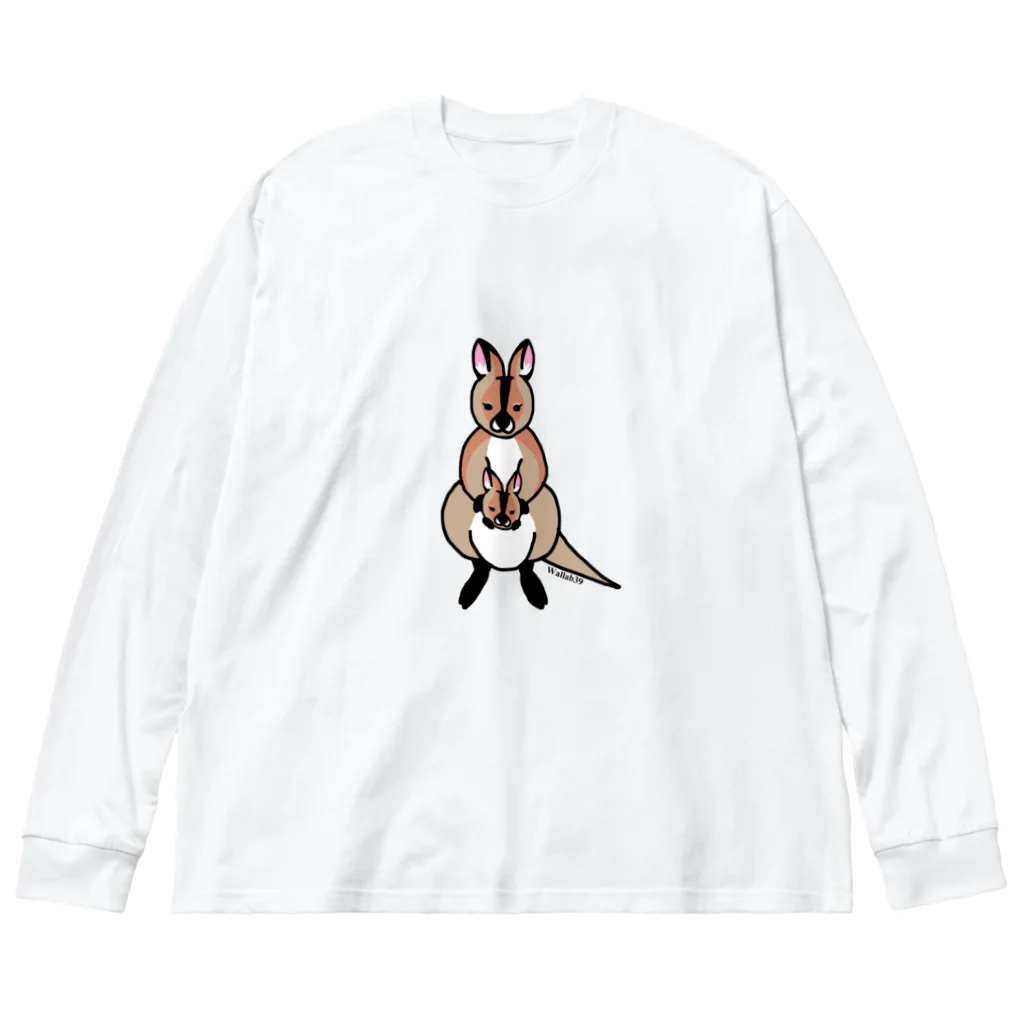 ワラビーグッズ屋さんのいつものワラビーさん Big Long Sleeve T-Shirt