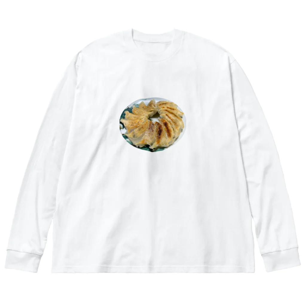 よだれ堂のイベリコ豚の焼き餃子🥟 ビッグシルエットロングスリーブTシャツ