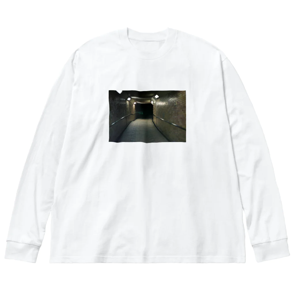 憂鬱なエリックの見えない未来ロンt Big Long Sleeve T-Shirt